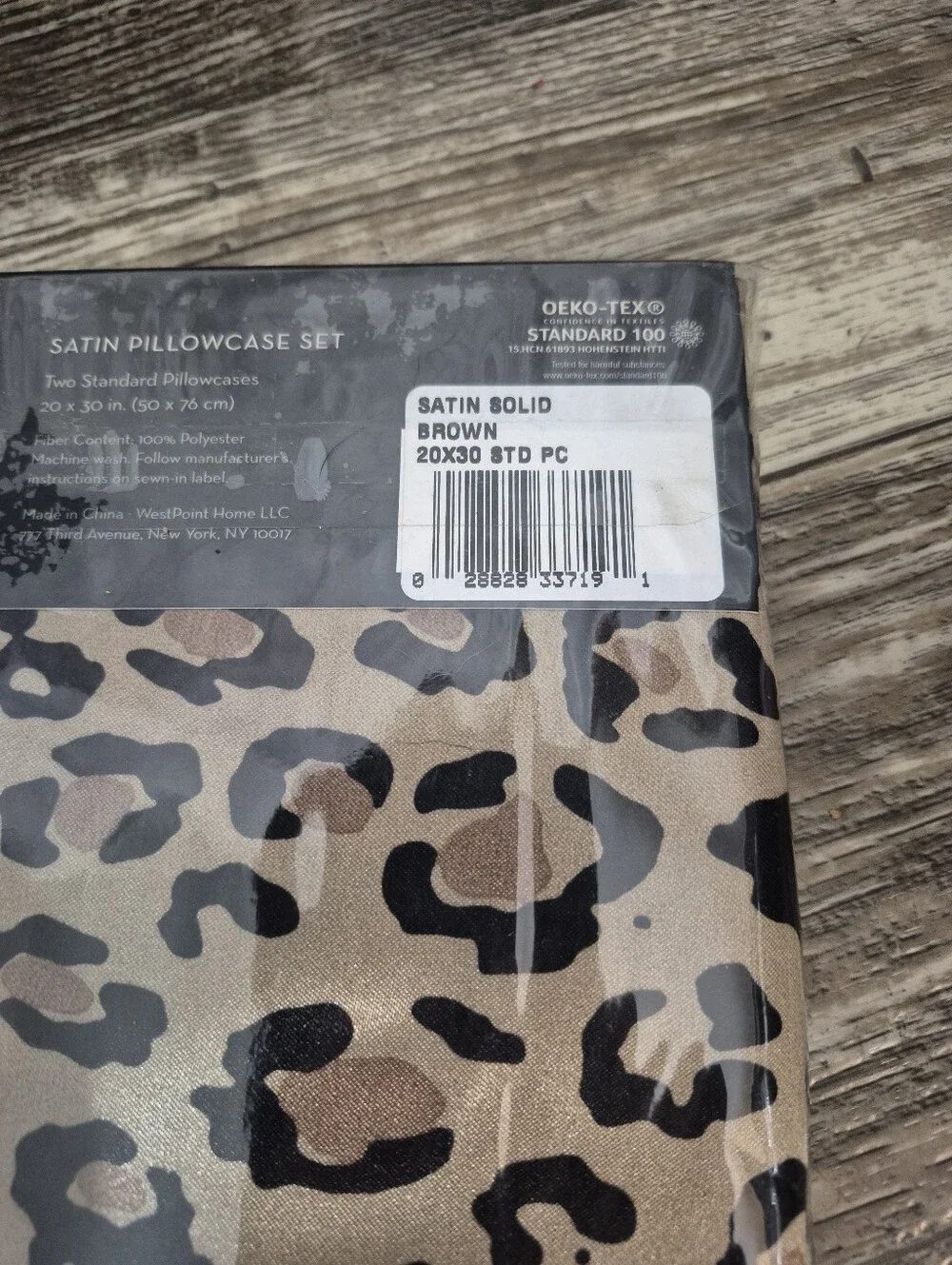 Martex Elegance Satin Pillowcase Set Leopard Print Brown Set